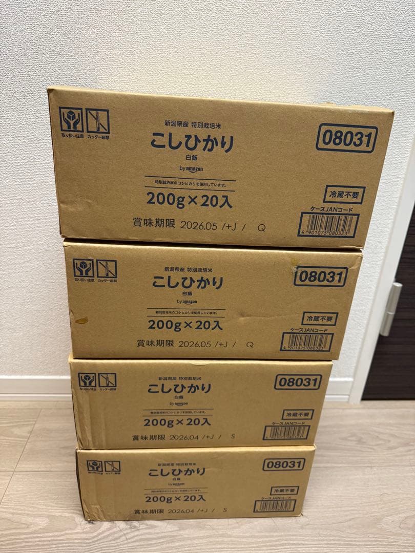 こしひかり 200g×20入 4箱 Amazon パックご飯