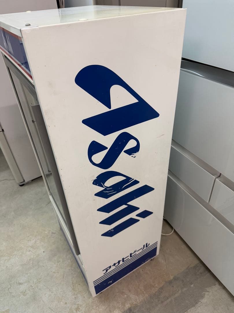 【昭和レトロ】 96L サンデン 冷蔵ショーケース MUS-W47XB