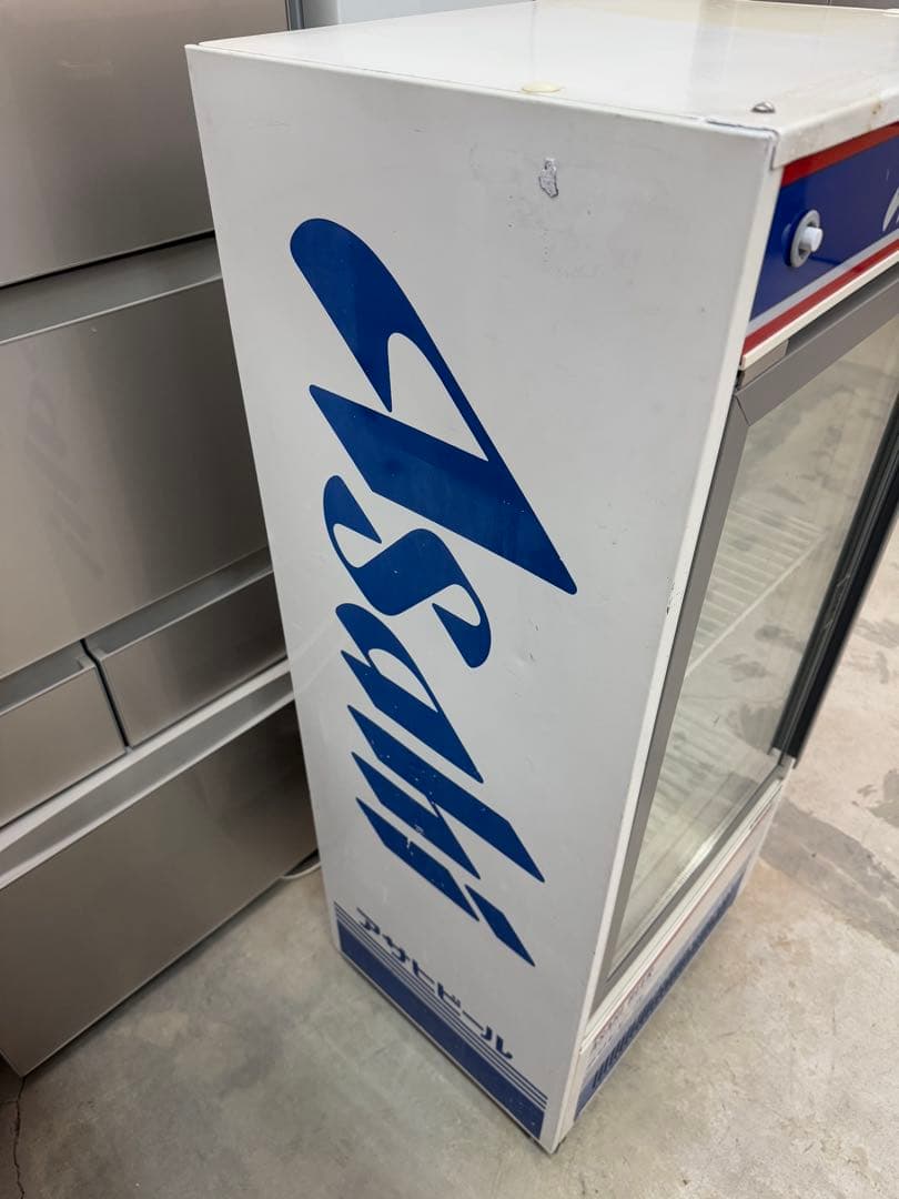 【昭和レトロ】 96L サンデン 冷蔵ショーケース MUS-W47XB