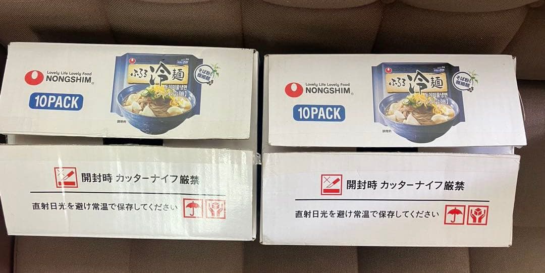 ラーメン袋麺、カレーめし、ワッフル、お菓子などの販売です。