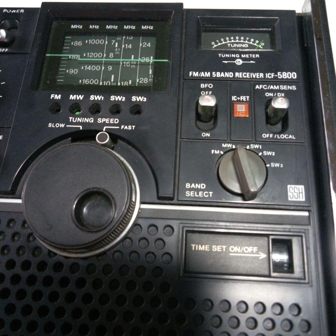 SONY BCLラジオ　FM/AM 5バンド受信機 ICF-5800