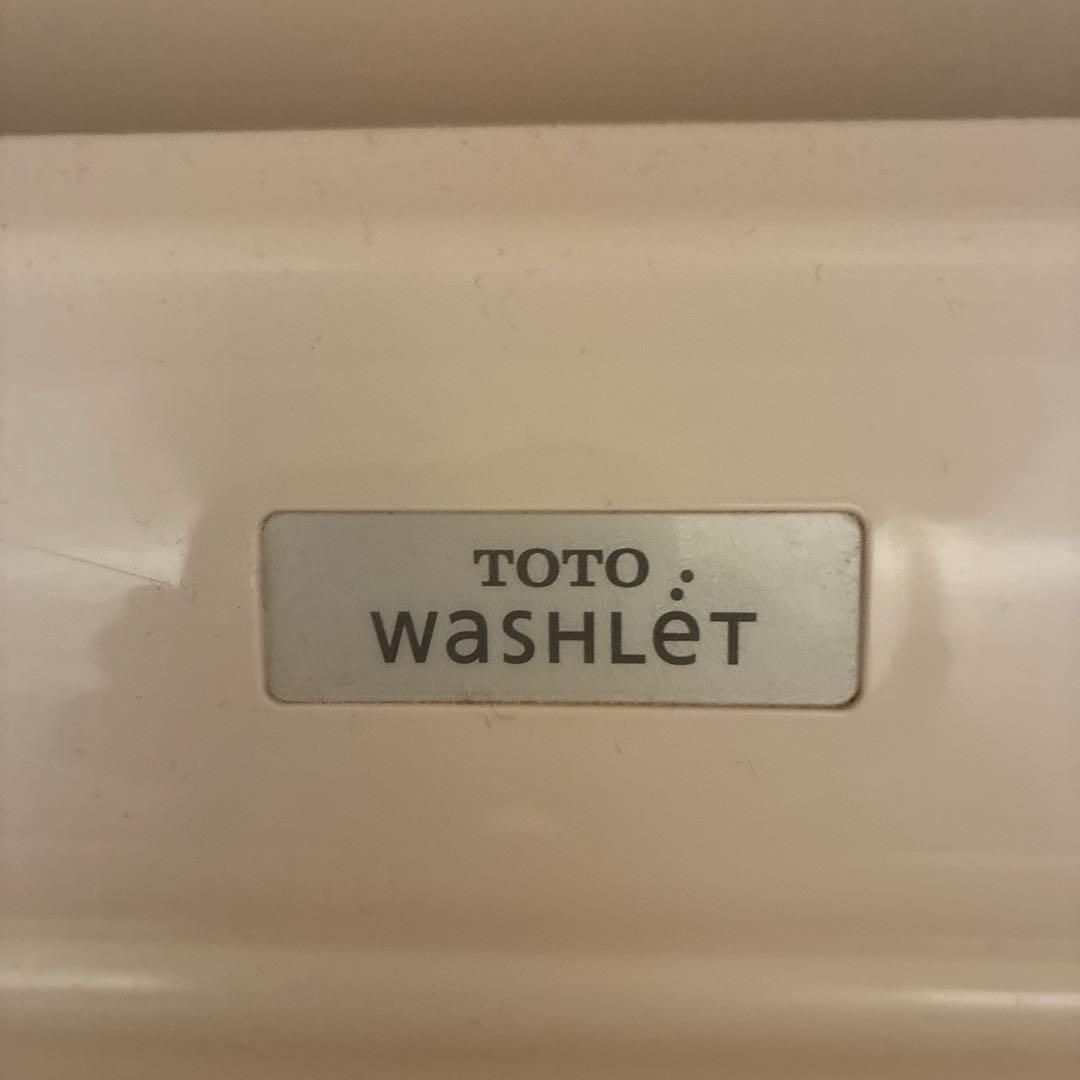 J*u様 トートー TOTO ウォシュレット WASHLET 温水洗浄便座 リモ
