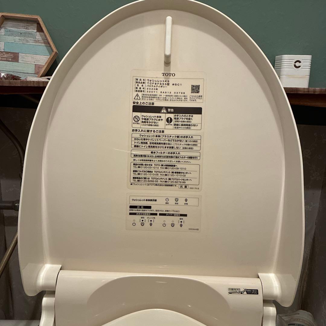 J*u様 トートー TOTO ウォシュレット WASHLET 温水洗浄便座 リモ