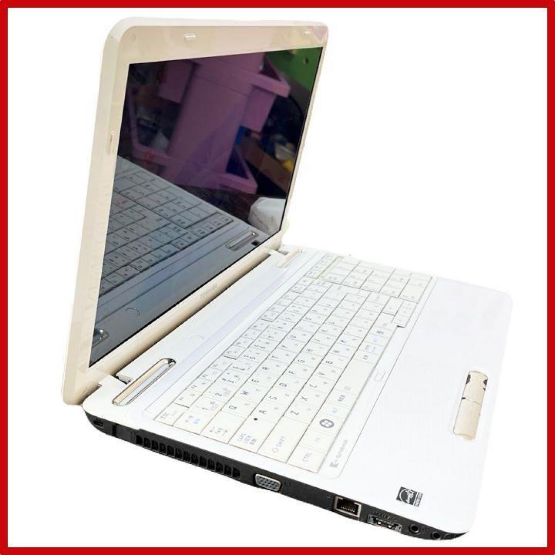 【HDD1TB】東芝 ノートパソコン Win11 Corei7 WiFi対応