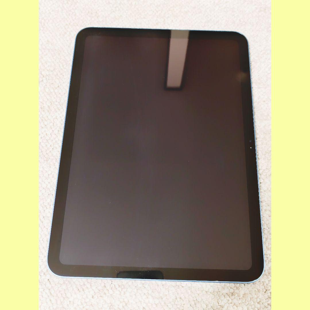 【極美品】iPad 第10世代 【即日発送】