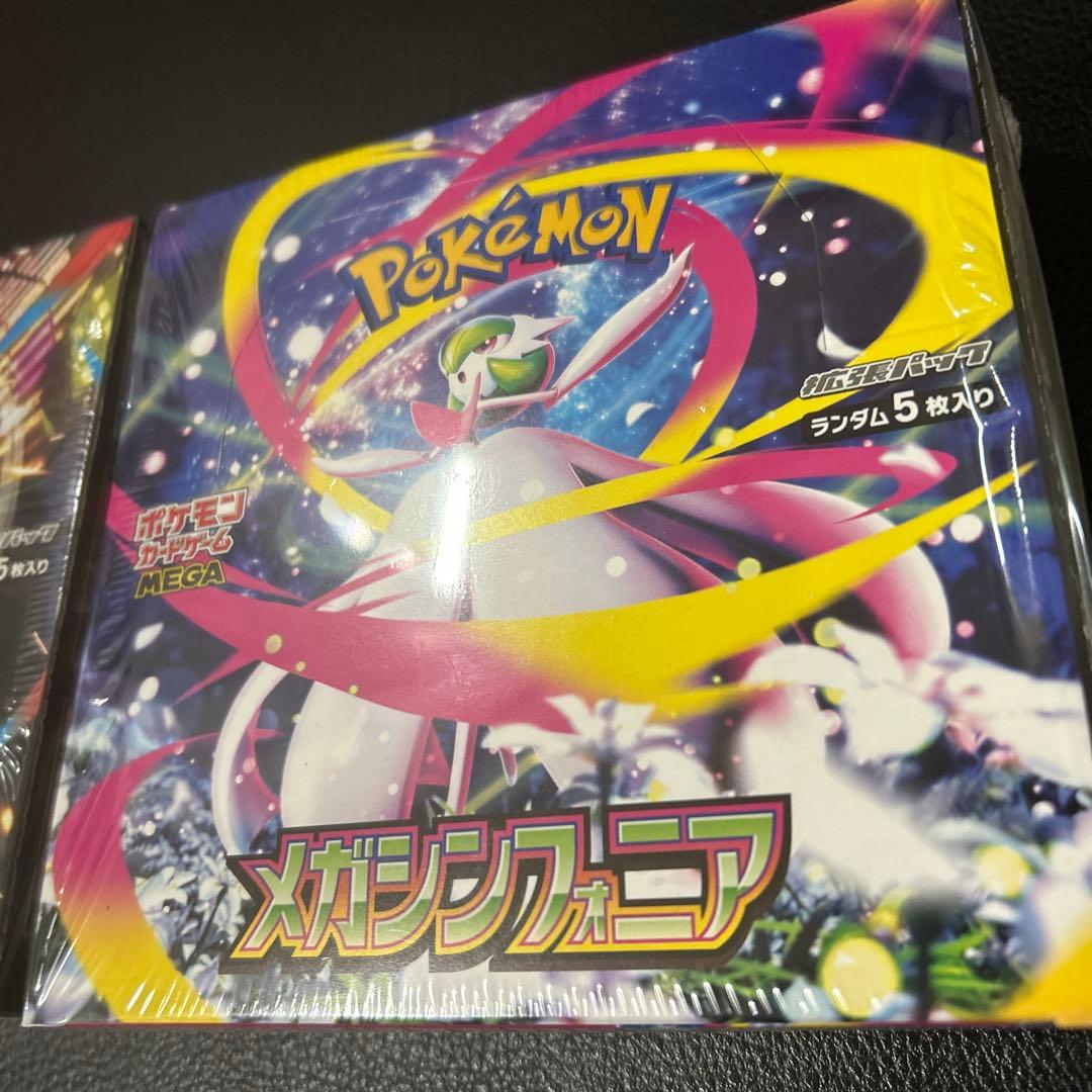 ［販売実績有］ポケカ メガブレイブ メガシンフォニア 各1BOX シュリンク付き