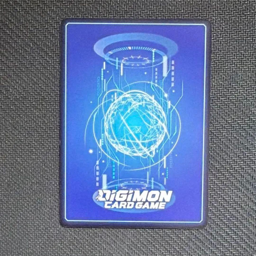 デジモンカード マスティモン パラレル SEC シークレット