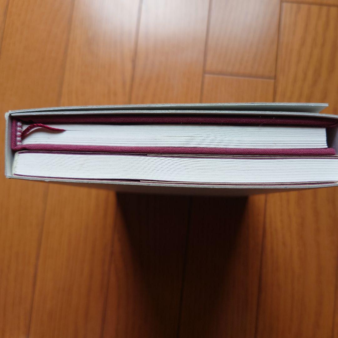 【初版レア】大坊珈琲店 大坊勝次 　ショップカード付き