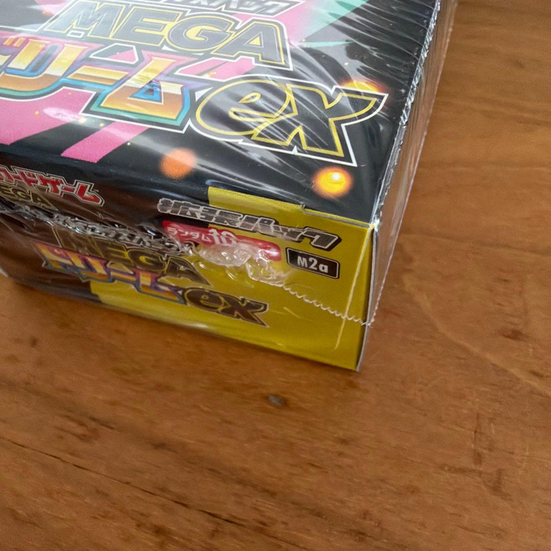 シュリンク付きメガドリームexムニキスゼロ　スペシャルカードセットメガエルレイド