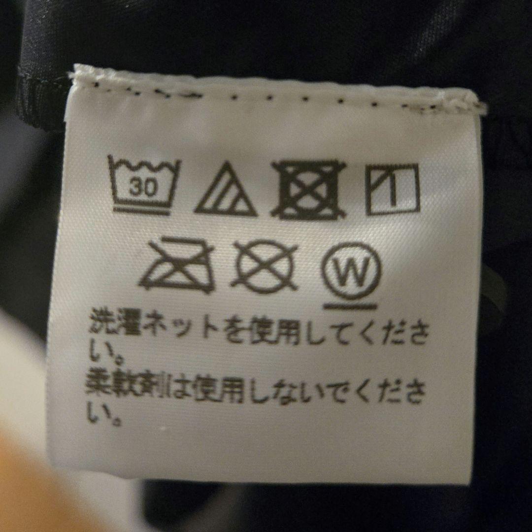 me ISSEY MIYAKE プリーツコート 美品