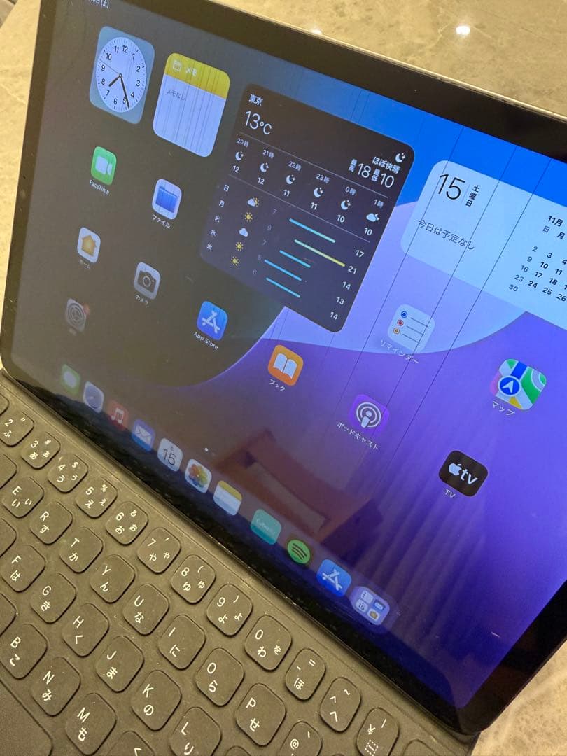 iPad Pro 第4世代256G + Smart Keyboard Folio