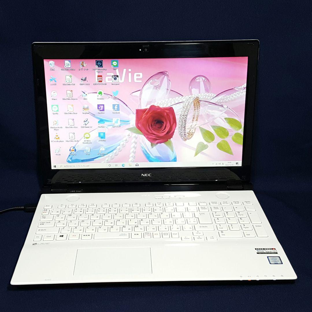 第6世代Core-i7搭載/新品SSD512GB/メモリ8G/高性能LAVIE