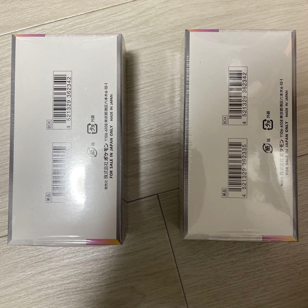 ポケカテラスタルフェスex 　シュリンク付きBOX2個