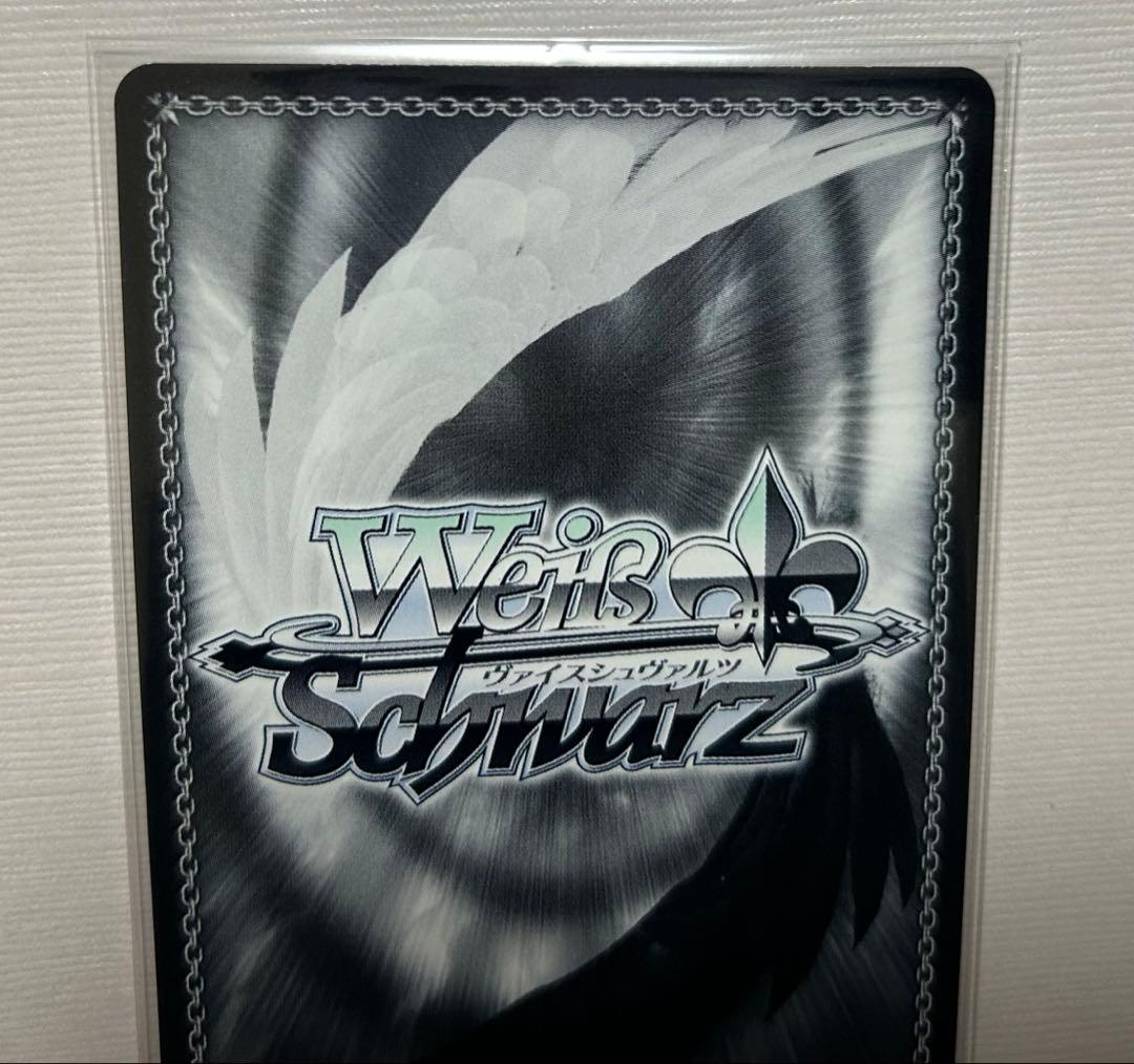 ホロライブ　秘密の待ち合わせ　常闇トワ　SP サイン