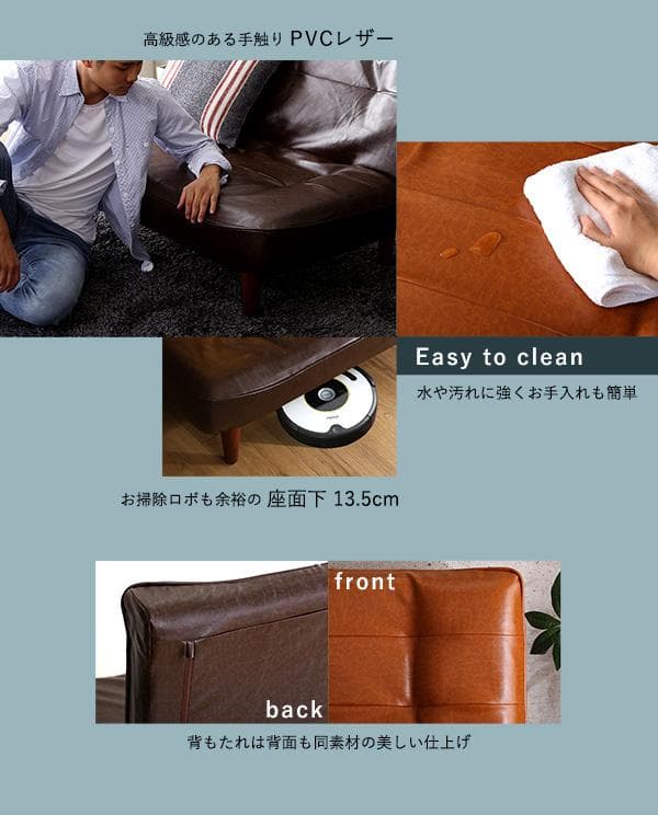 二人掛け　リクライニング　ヴィンテージソファ　ハイバックソファ　ロータイプ兼用