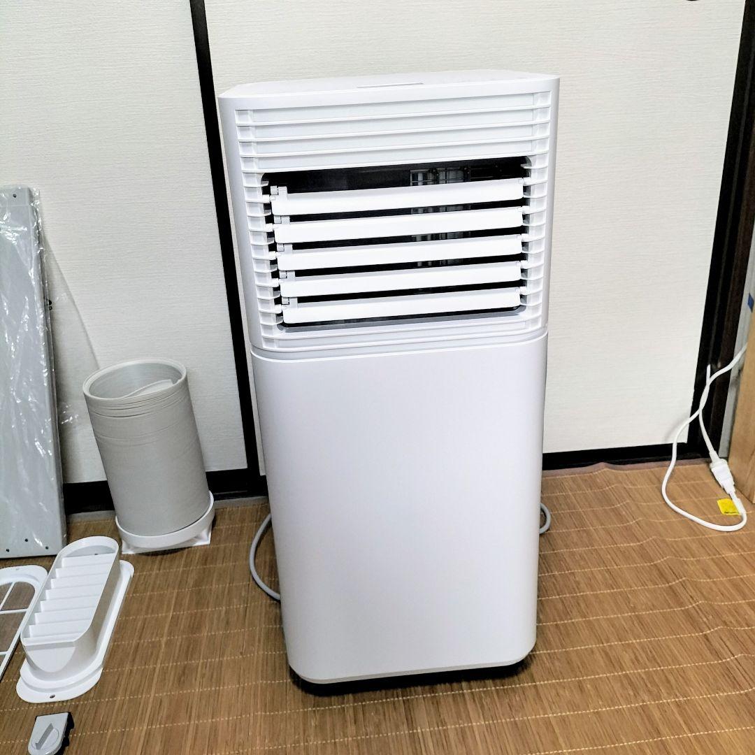 【2025年モデル】タンスのゲン スポットエアコン スポットクーラー QL09