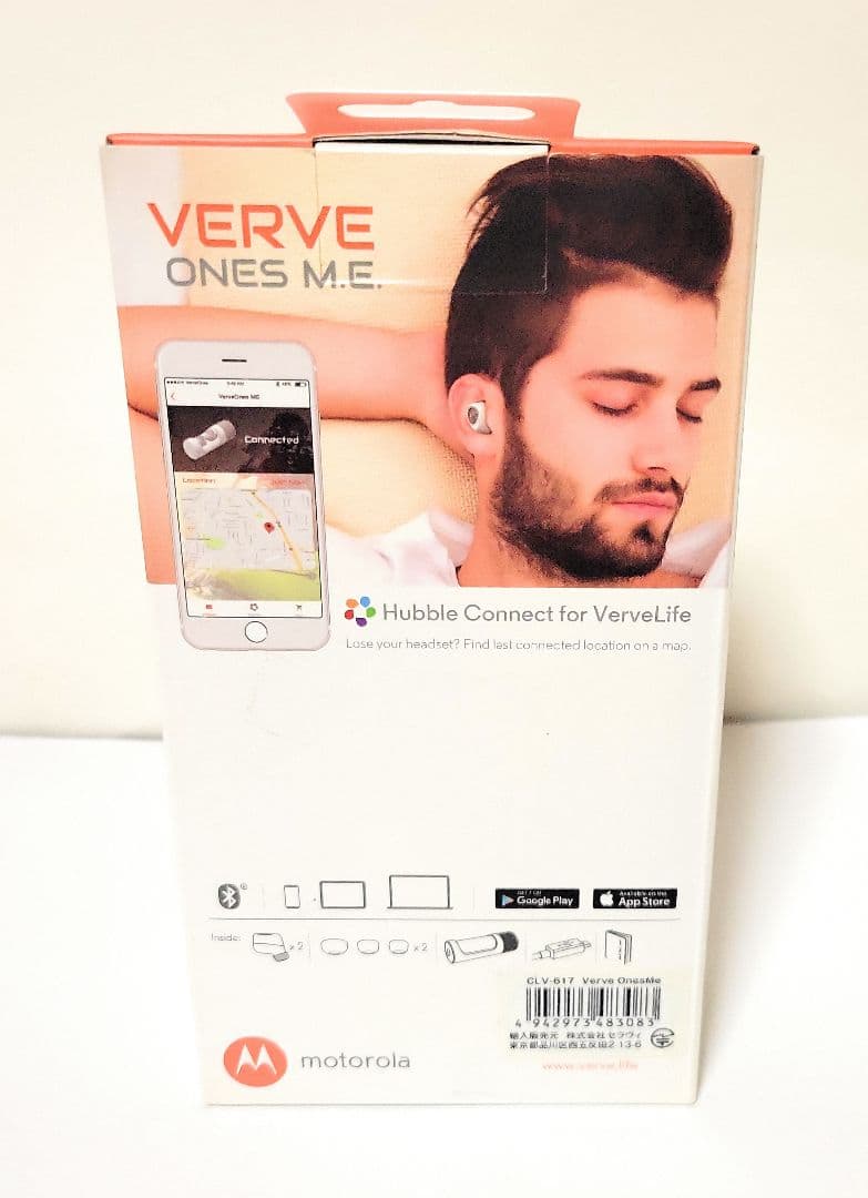 【新品未開封】MOTOROLA VERVEONES MUSIC EDITION