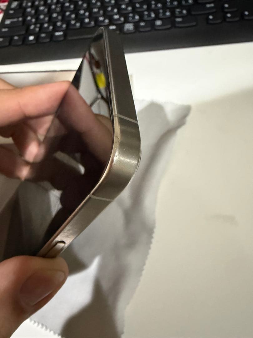 iPhone 15 Pro max 256GB チタニウム SIMフリー