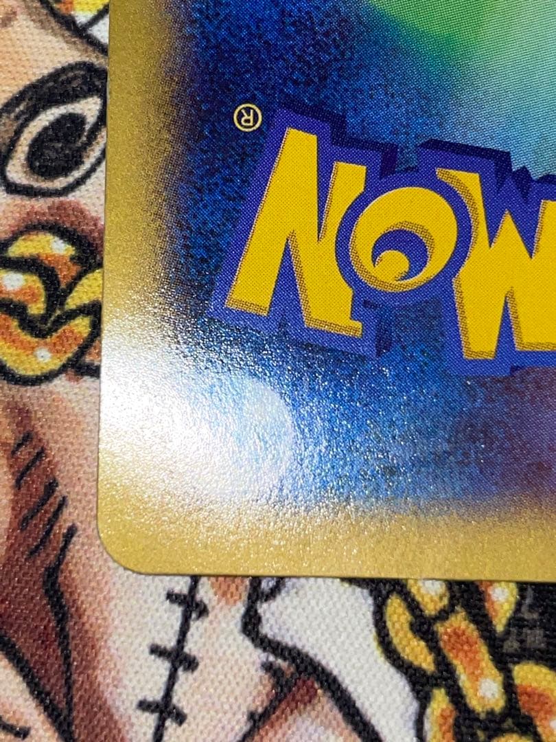 カイリューEX SR XY3 ライジングフィスト 100/096