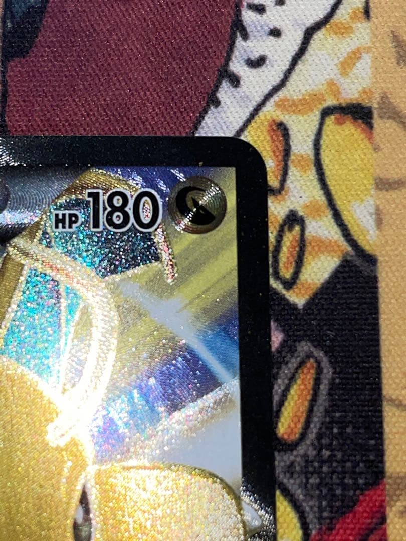 カイリューEX SR XY3 ライジングフィスト 100/096