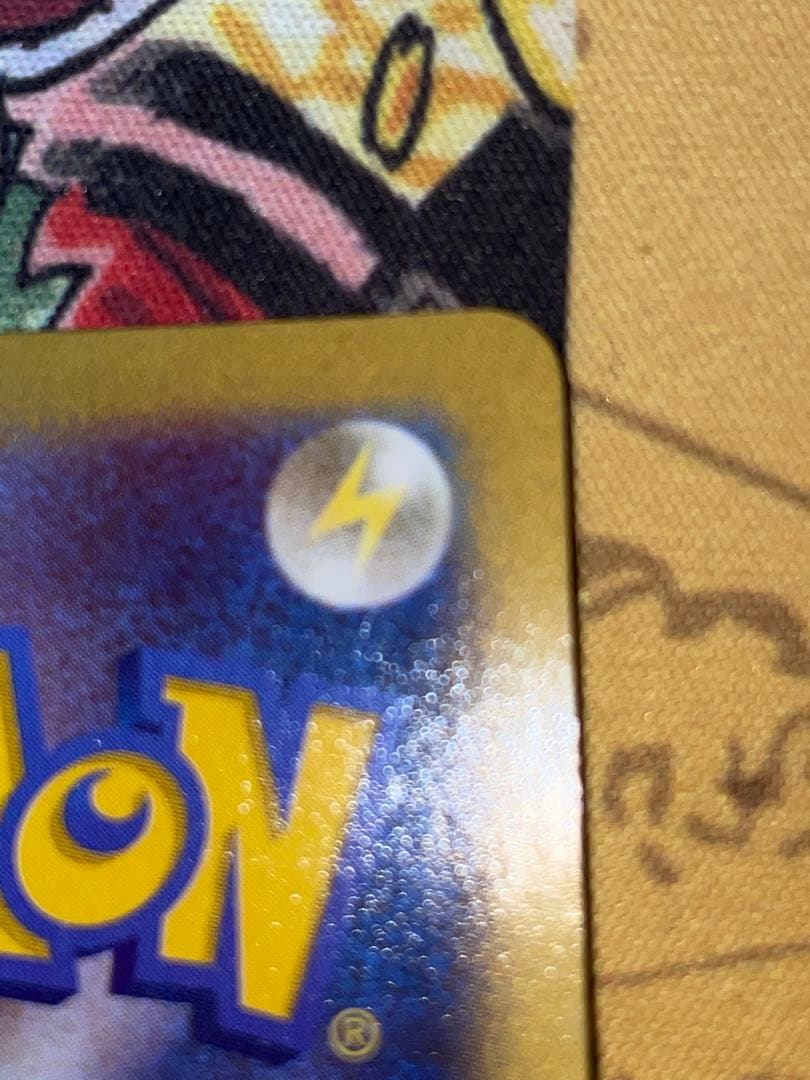 カイリューEX SR XY3 ライジングフィスト 100/096