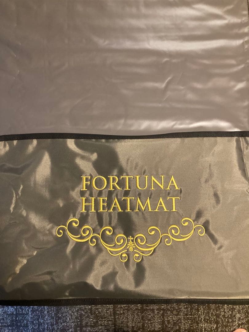 遠赤外線ヒートマット 温熱マット 三つ折り【FORTUNA HEATMAT】