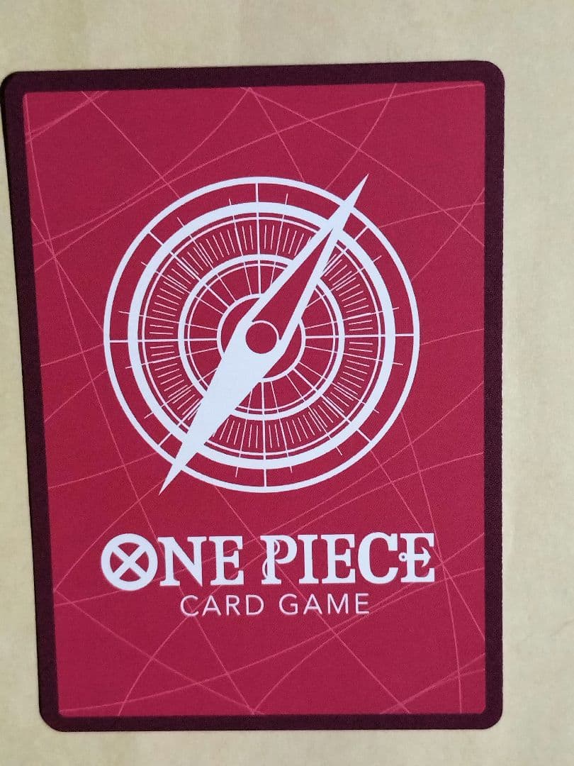 ボア・ハンコック　リーダーパラレル