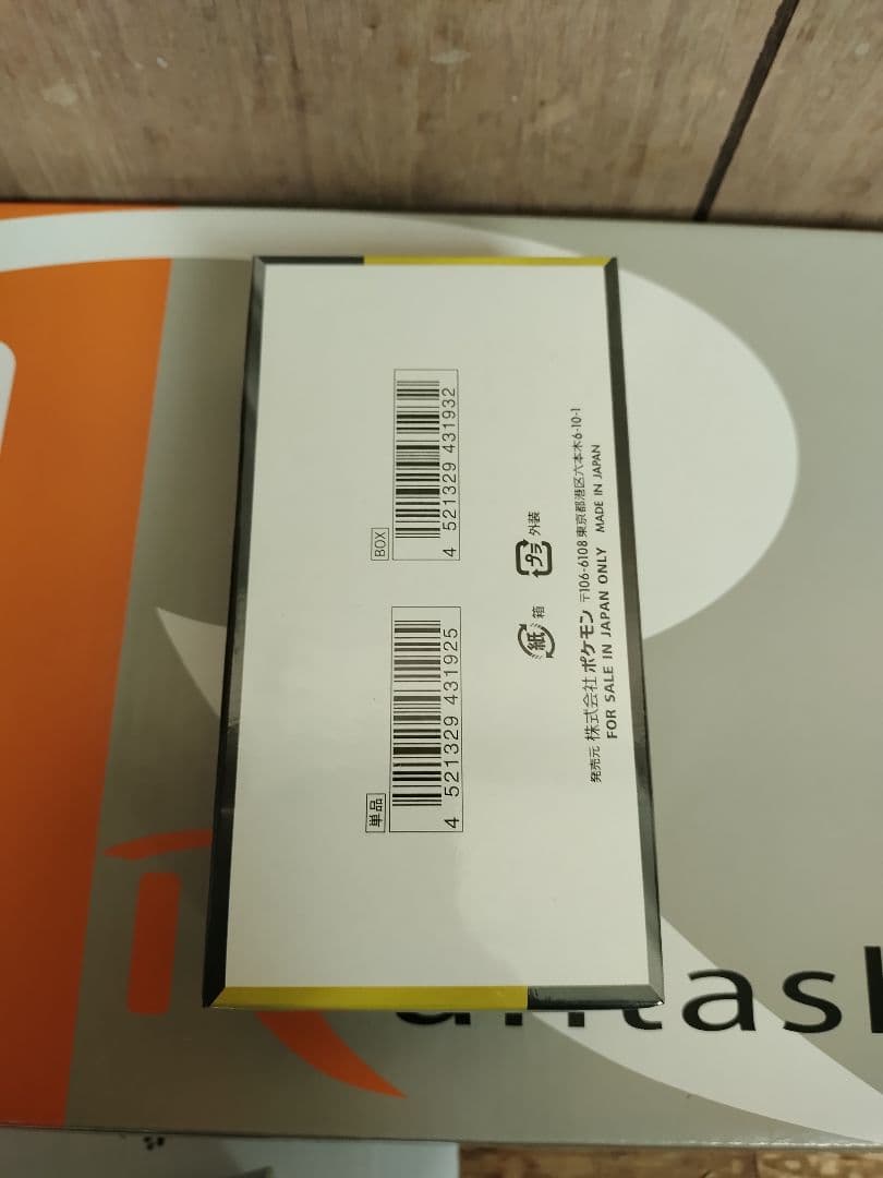 新品未開封　シュリンク付きポケモンカード MEGAドリームex 1BOX