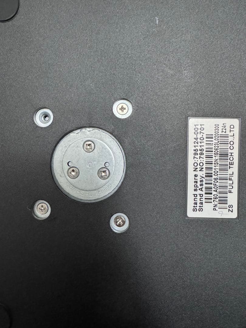 HP 24インチモニター K7B994A ※底面固定ねじ1箇所欠品