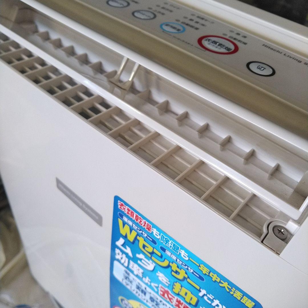日立　除湿機　衣類乾燥機　HJS-10 鉄筋25畳　美品