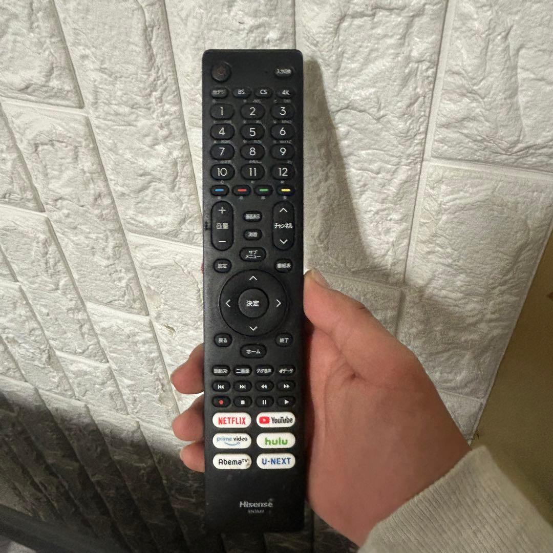 Hisense 4K液晶テレビ 65インチ 65U7FG