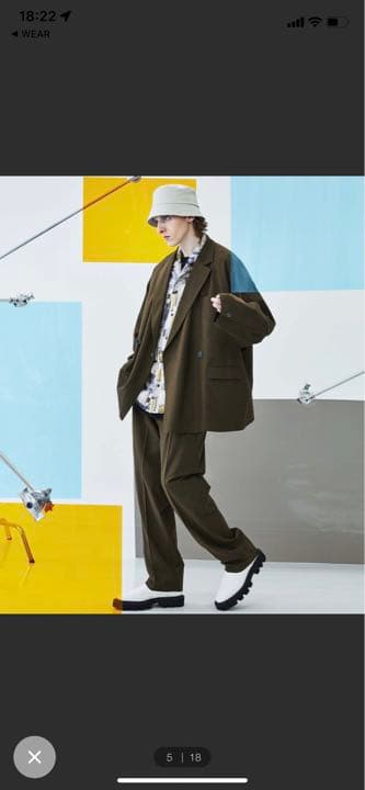 メゾンスペシャル　セットアップ　グリーン