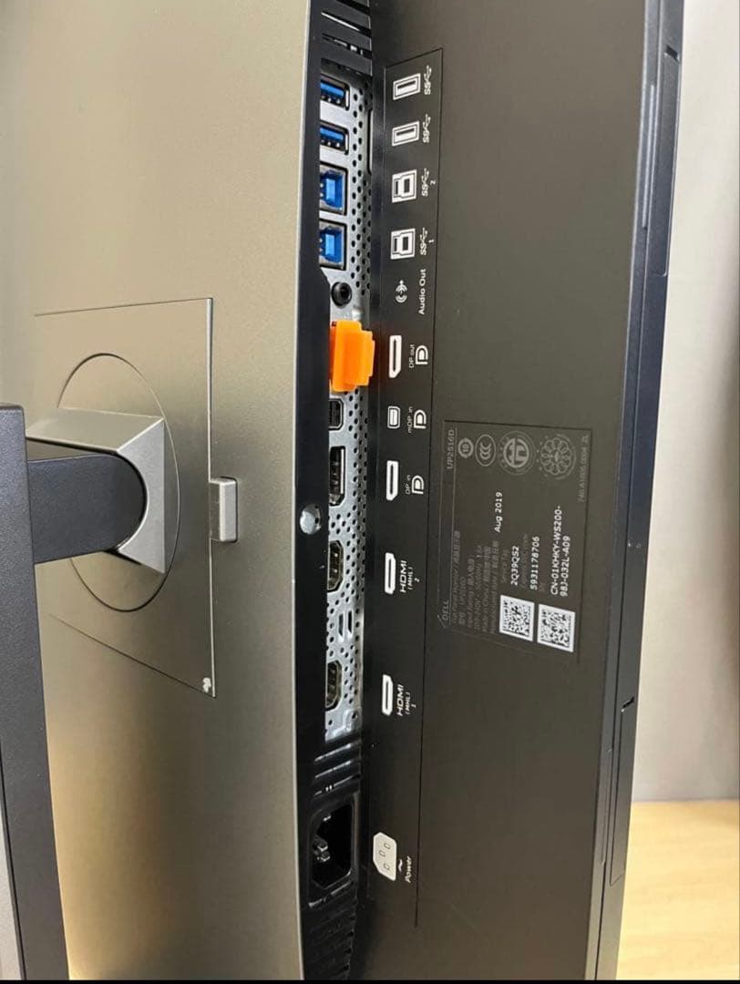 DELL モニター HDMI/USB/DisplayPort対応