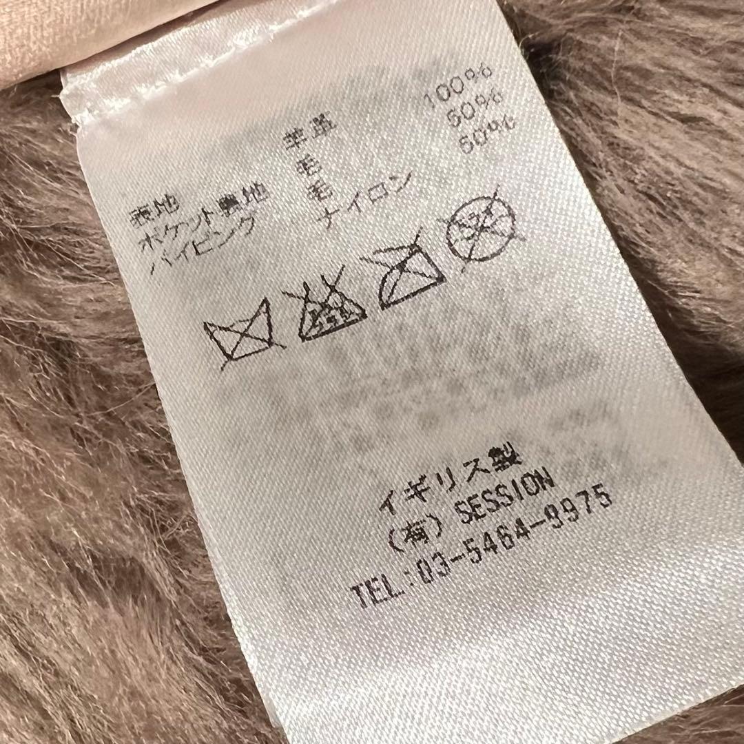 【新品】KARLDONOGHUEカールドノヒューオイルドトスカーナラムスキンジレ