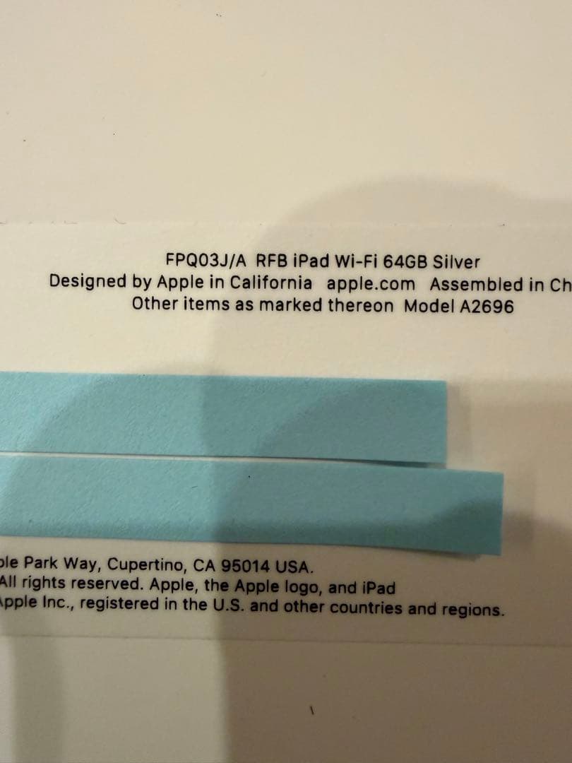 【未開封】iPad 第10世代 64GB Wi-Fi シルバー