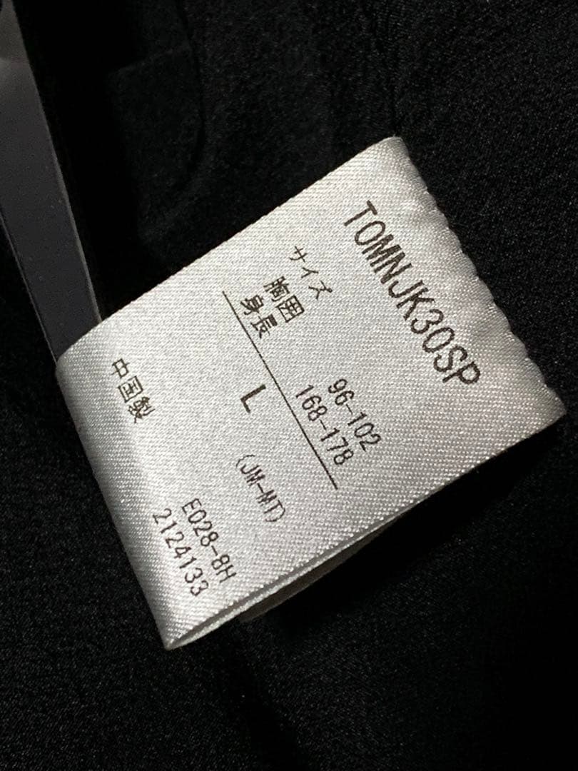 SHIPS × Marmot パルバットパーカ