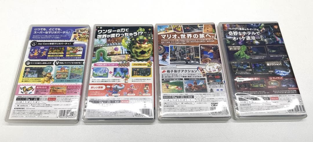 ★Nintendo Switchソフト スーパーマリオ 4点セット まとめ