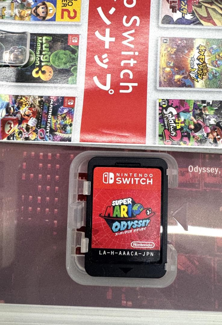 ★Nintendo Switchソフト スーパーマリオ 4点セット まとめ