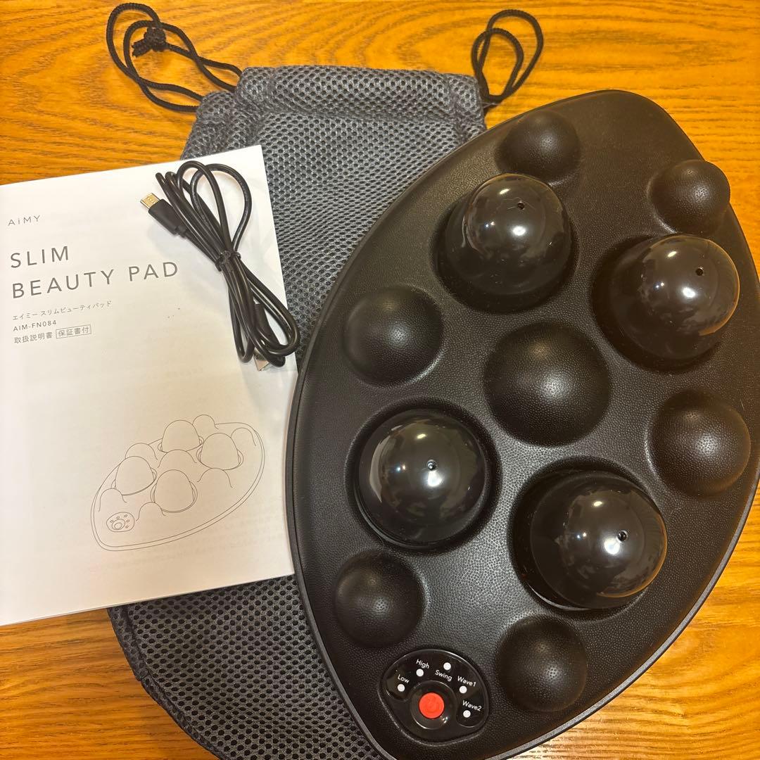 「美品」エイミースリムビューティパッド A IM-FN084