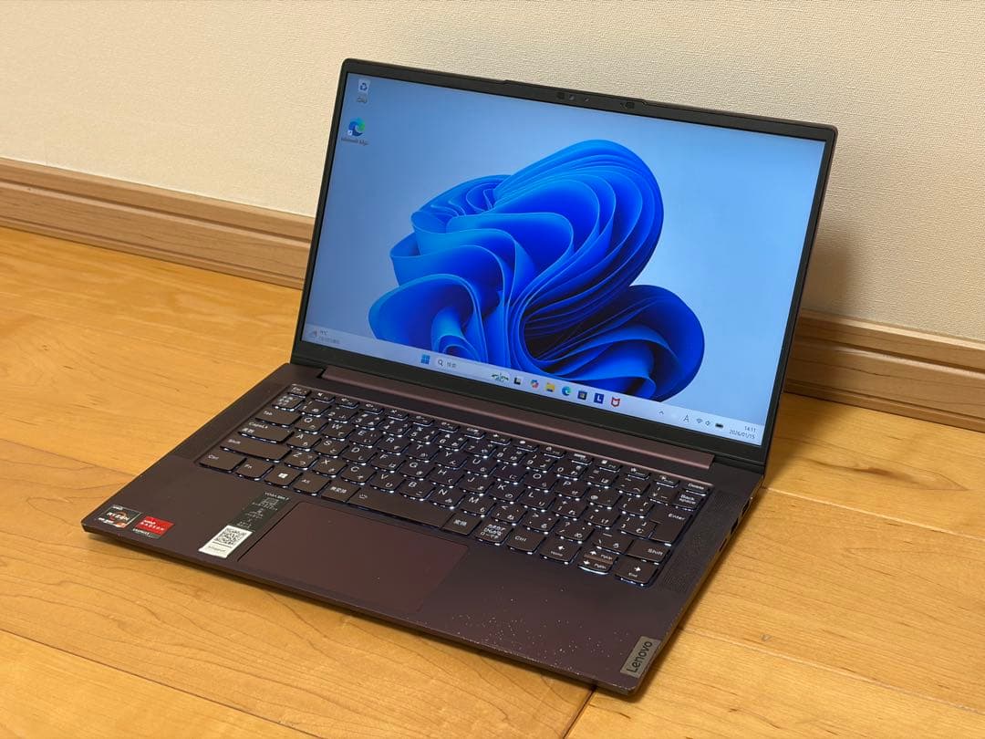 ☆高性能☆ Lenovo yoga slim 7 Ryzen7 office