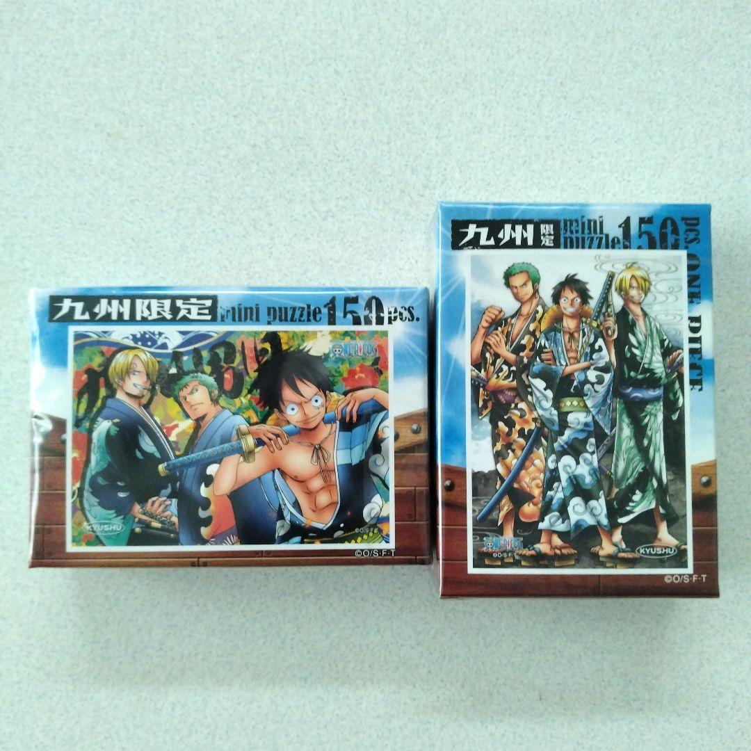 【未開封】ワンピース　御当地ミニパズル150psc　23個