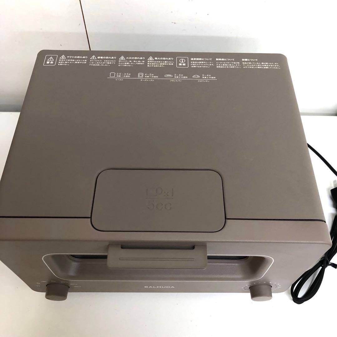 f827-42 BALMUDA K01E-CW スチームトースター