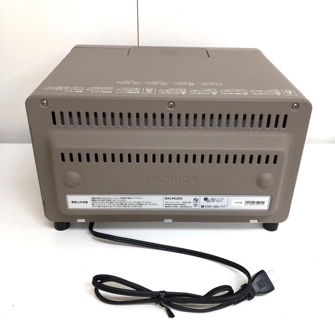 f827-42 BALMUDA K01E-CW スチームトースター