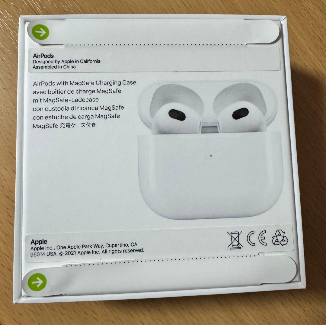 AirPods (第3世代) MagSafe充電ケース付き