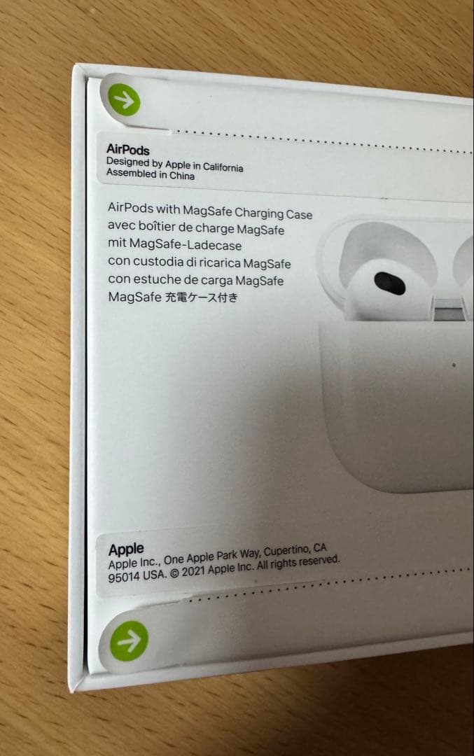 AirPods (第3世代) MagSafe充電ケース付き