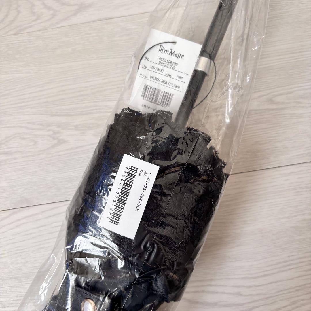 【即日発送】DimMoire ディムモアール 骸のGothic日傘