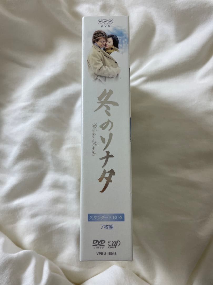 冬のソナタ7枚組（収録内容:1話~最終話） 【日本語字幕・日本語吹き替え⠀】