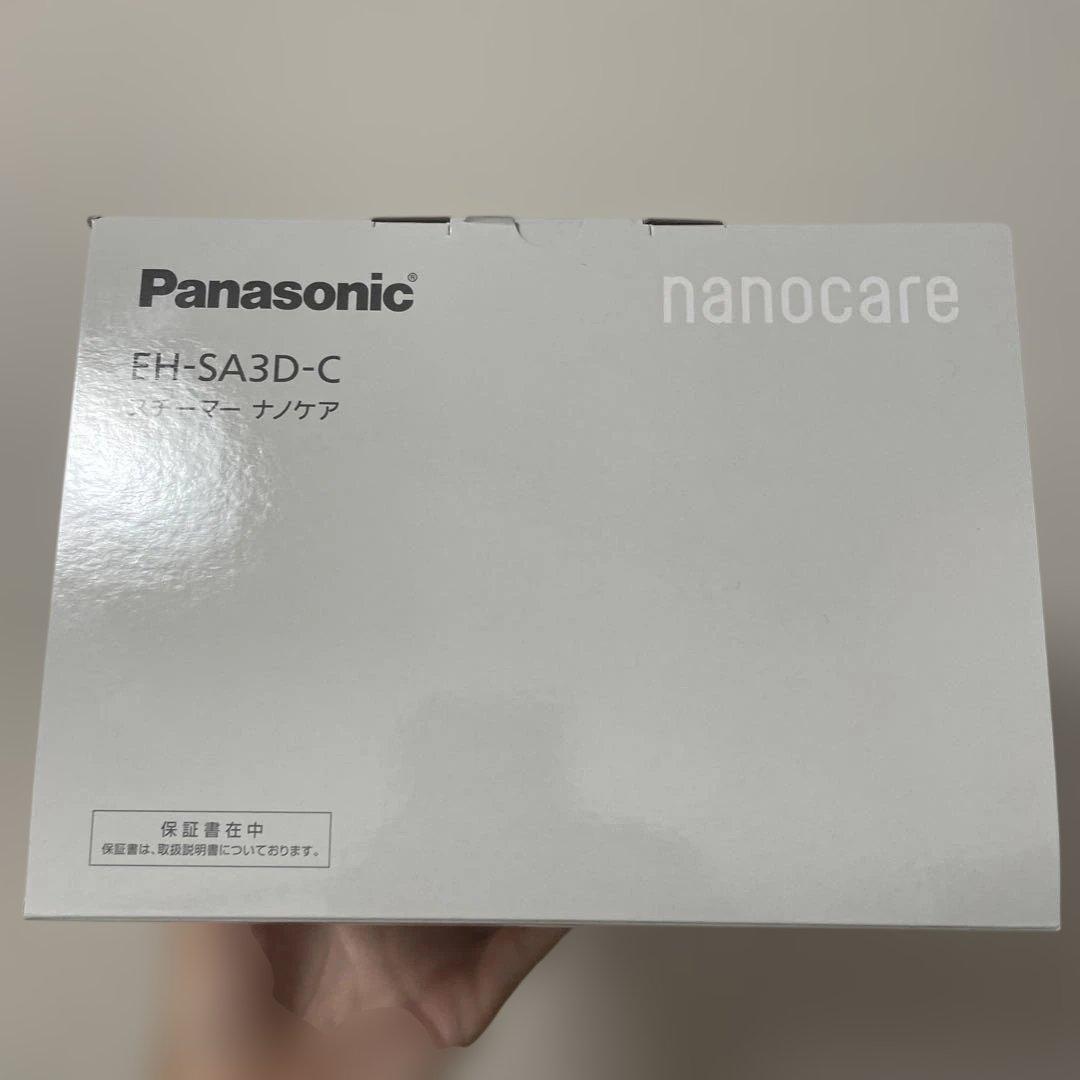 新品未使用　スチーマーナノケア　EH-SA3D-C
