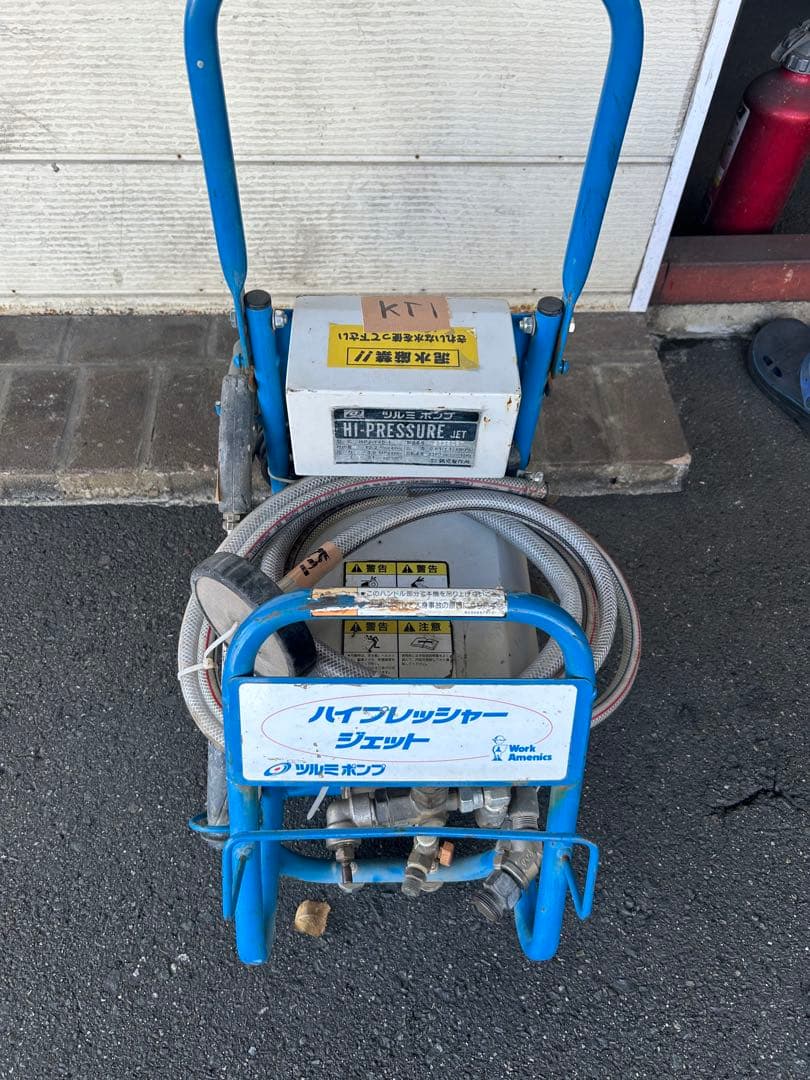 KT1★ツルミポンプ　HPJ-140-1 高圧洗浄機