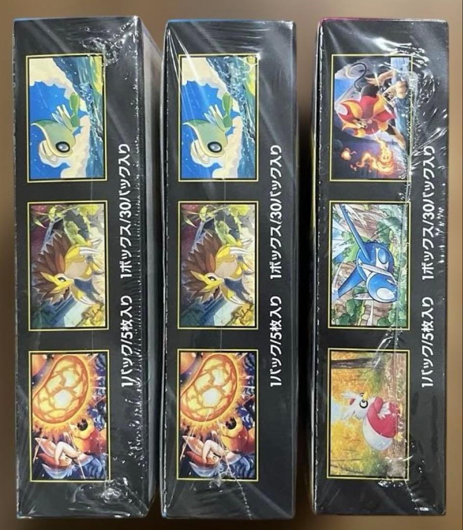 ポケモンカードゲーム メガブレイブ　メガシンフォニア シュリンク付き BOX